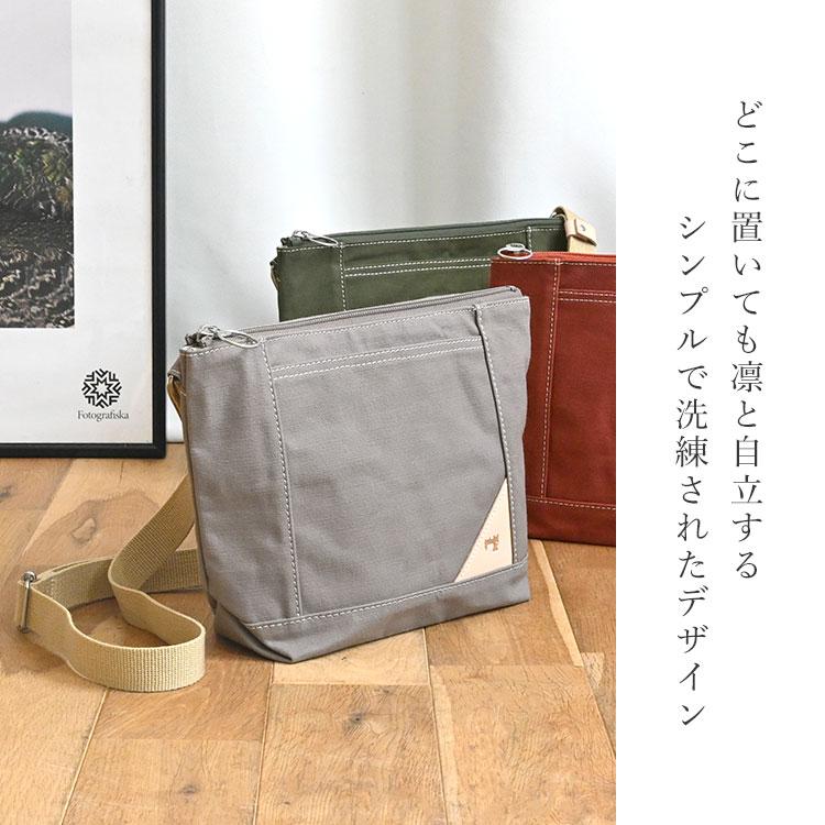 Stitch-on（ステッチオン） サコッシュ 豊岡鞄 日本製 メンズ