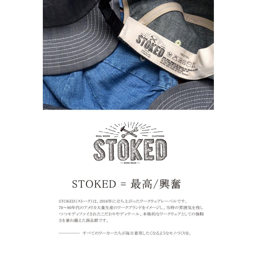 ジェットキャップ レディース デニム Stoked ストーク メンズ 帽子 La 501 グレー 平ツバ 岡山デニム 日本製 キャップ 流行 Hauhau 通販 Paypayモール