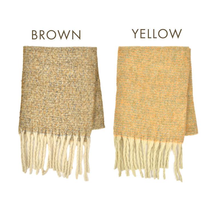 ストール 大判 マフラー レディース おしゃれ かわいい フリンジ 通学