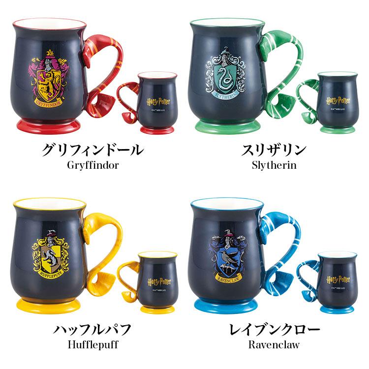 マグカップ ハリーポッター Harry Potter マフラーマグ SAN3739 450ml