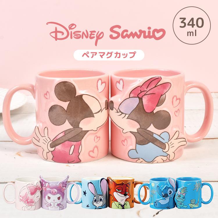 サンリオグッズ3点セット ミラー・ポーチ・マグカップ サンリオキャラクターズのボアミラーポーチに新作が登場☆｜サンリオ