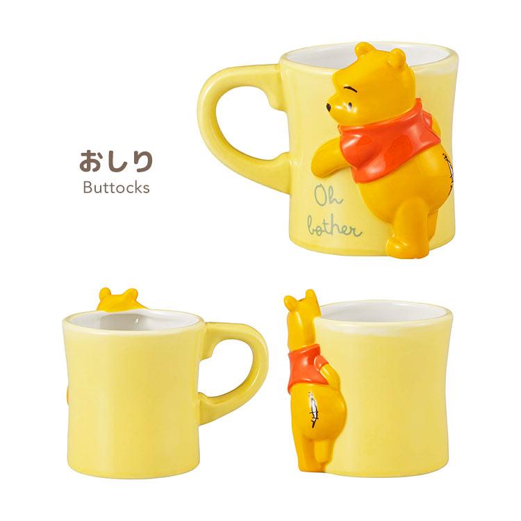 マグカップ くまのプーさん マグ プーさん Winnie the Pooh フィギュア