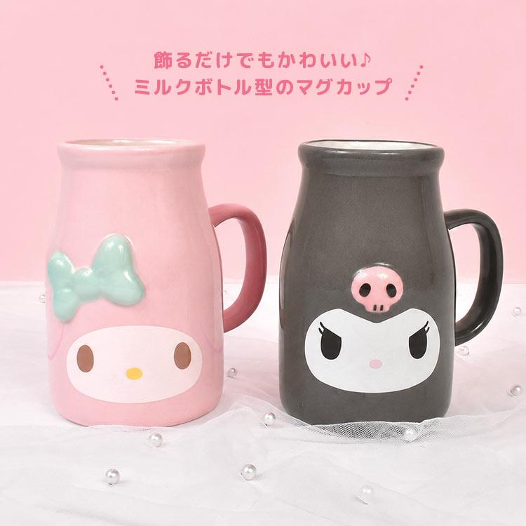 クロミ マグカップ サンリオ Sanrio マイメロディ シナモロール