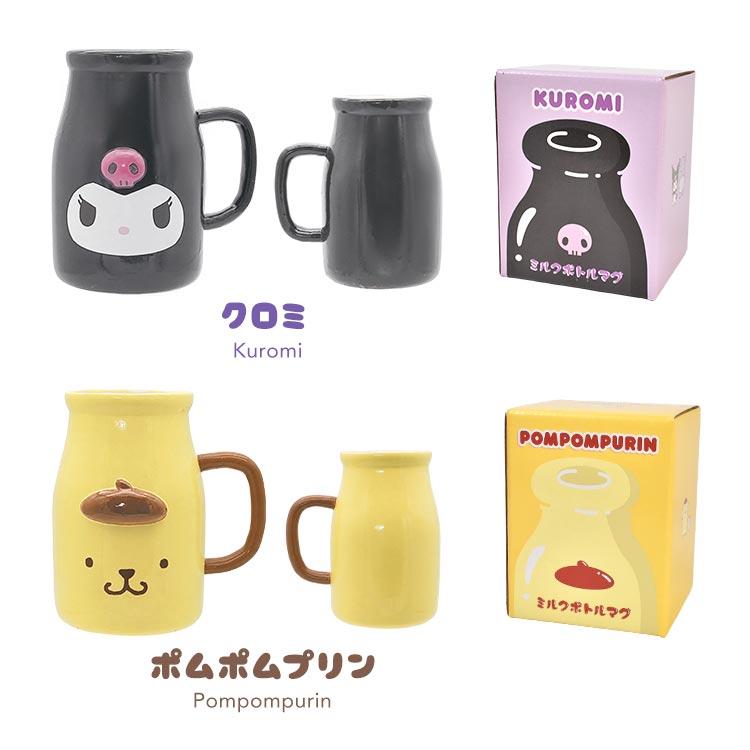 クロミ マグカップ サンリオ Sanrio マイメロディ シナモロール
