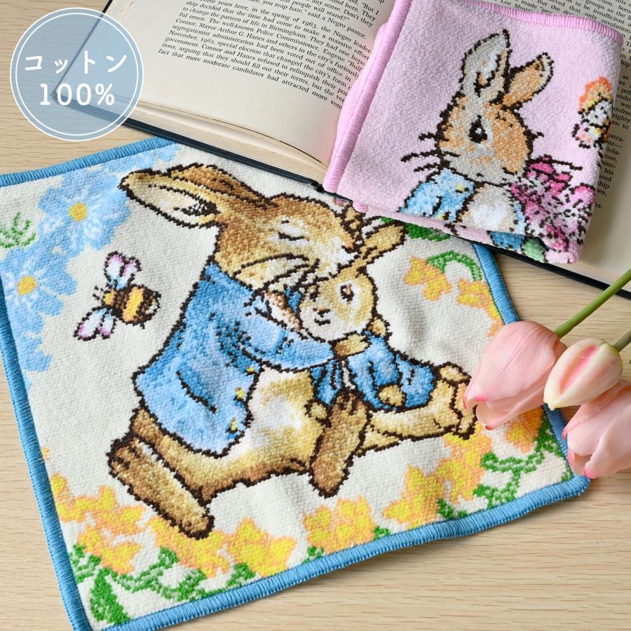 『 専用です！』フェイラー  タオル ハンカチ  ピーターラビット  2枚セット FEILER フェイラー ピーターラビット タオルハンカチ 2枚セット