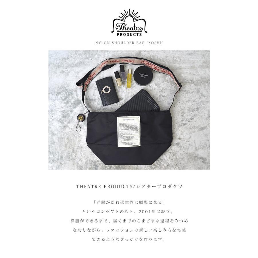 THEATRE PRODUCTS ショルダーバッグ ブラック 楽天市場】【最大53倍 9/5限定】 シアタープロダクツ ショルダー