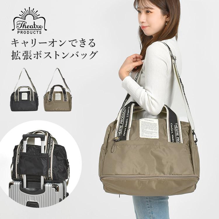 THEATRE PRODUCTS（シアタープロダクツ） ボストンバッグ BL240805