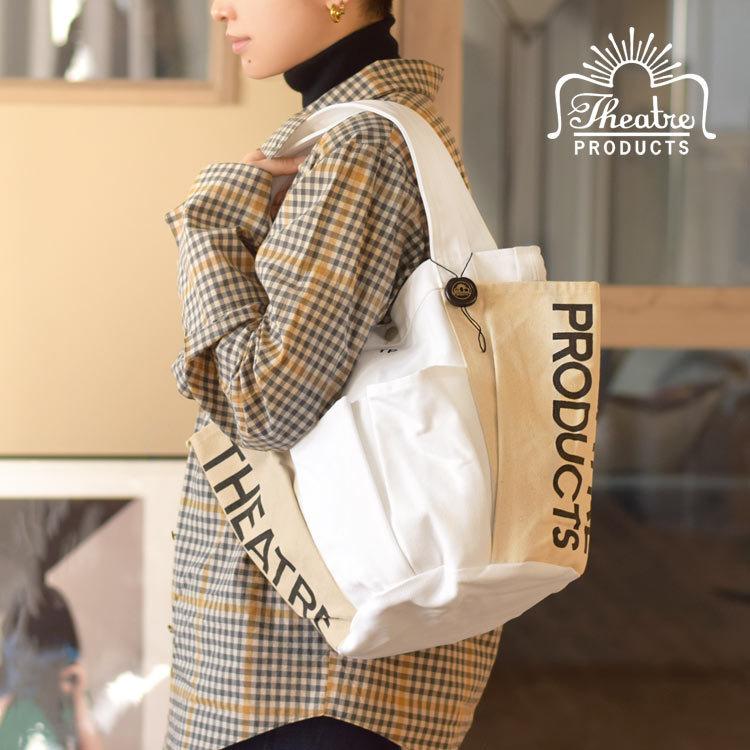 シアタープロダクツ トートバッグ Theatre Products キャンバス トート 最大43 Offクーポン レディース 大容量 17l ブランド マザーズバッグ メンズ 肩掛け可能 おしゃれ 大きい