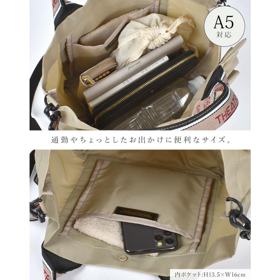 THEATRE PRODUCTS（シアタープロダクツ） トートバッグ ショルダー