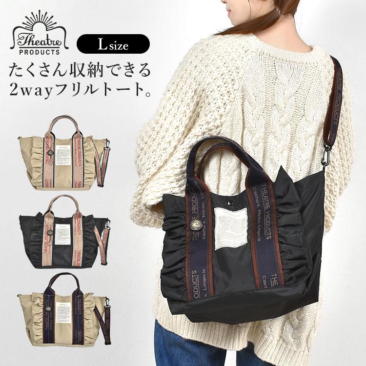 THEATRE PRODUCTS トートバッグ レディース A4 通勤 軽い 布