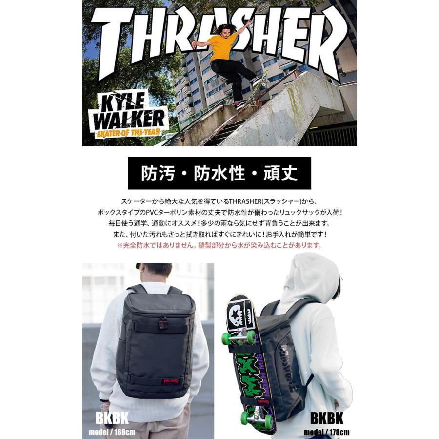 リュック スラッシャー リュックサック THRASHER ボックスリュック 大容量 撥水 メンズ レディース スクエアリュック 通学 学生 通勤 25L 送料無料｜hauhau｜04