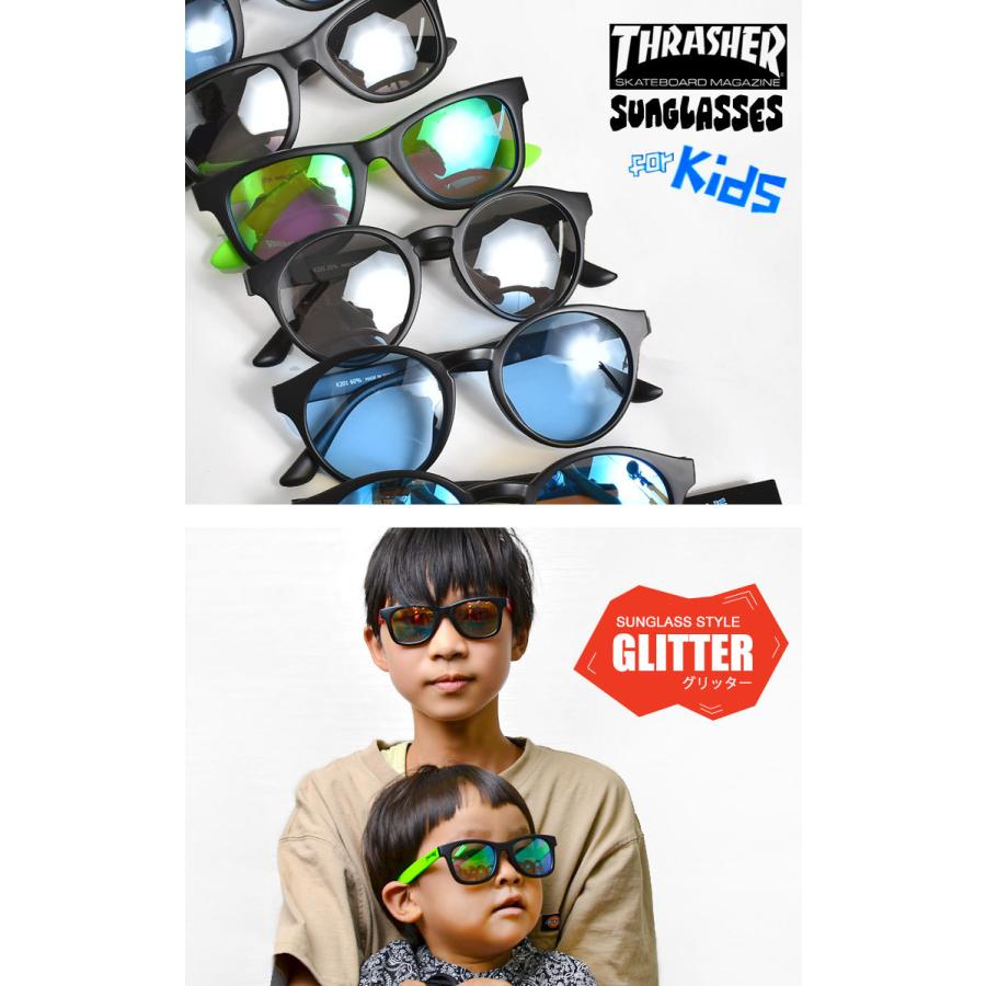 サングラス キッズ 子供 Thrasher スラッシャー 男の子 女の子 ブランド スケート ストリート カラフル 眼鏡 レンズ ミラー かっこいい Glitter Owen おしゃれ Hauhau 通販 Paypayモール