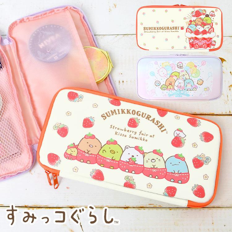 すみっコぐらし ポーチ 大きめ 小物入れ ガジェットポーチ 最大60 オフ トラベルポーチ 収納 Switch グッズ カバー 子供 女の子 ケース 保護ケース 大人 キャラクター