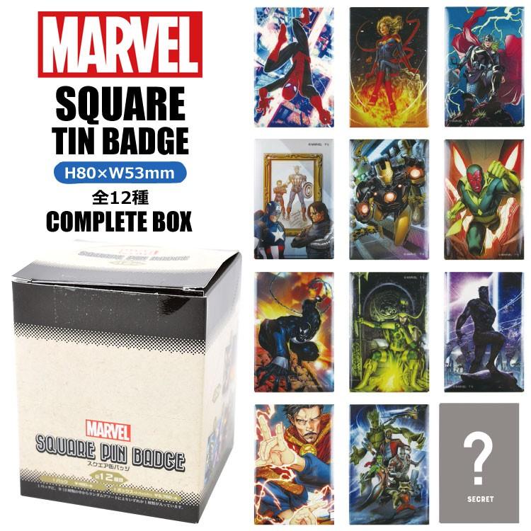 注文後の変更キャンセル返品 缶バッジ マーベル Marvel スクエア キャプテンアメリカ アイアンマン スパイダーマン ドクター ストレンジ マイティー ソー 送料無料 Riosmauricio Com