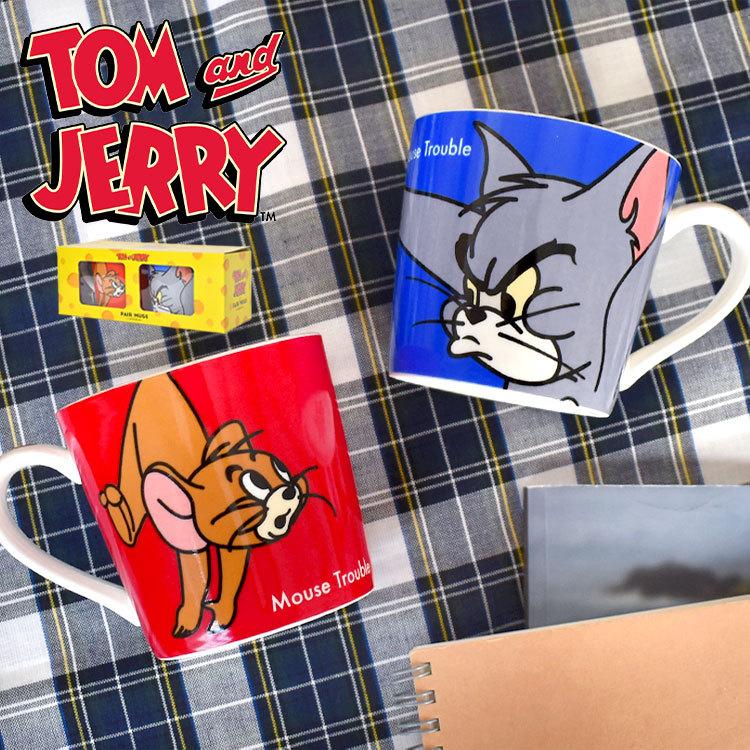 マグカップ ペア トムとジェリー 2点セット かわいい キャラクター コップ 日用雑貨 キッチン雑貨 スープカップ 誕生日 クリスマス プレゼント ギフト 箱付き Hauhau 通販 Paypayモール