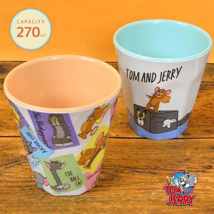 メラミンカップ トム ジェリー コップ 食器 メラミン タンブラー 割れない 子供 キッズ 270ml 女の子 男の子 うがい用 歯磨き用 大人 Hauhau 通販 Paypayモール