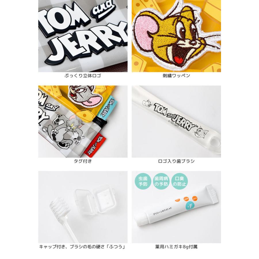 送料込 歯ブラシセット ポーチ かわいい トムとジェリー 歯ブラシポーチ トラベルポーチ 携帯用 ケース付き キャラクター チェック チーズ メッシュ 出張 Ol 小さめ Heartlandgolfpark Com