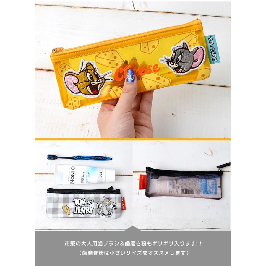 歯ブラシセット ポーチ かわいい トムとジェリー 歯ブラシポーチ トラベルポーチ 携帯用 ケース付き キャラクター チェック チーズ メッシュ 出張 Ol 小さめ Tjs Hauhau 通販 Yahoo ショッピング