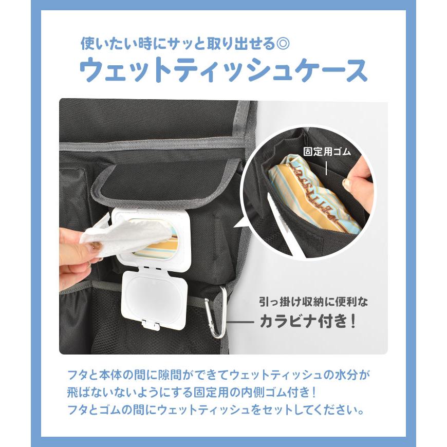 シートバックポケット 車内 テーブル付き 車用収納ポケット
