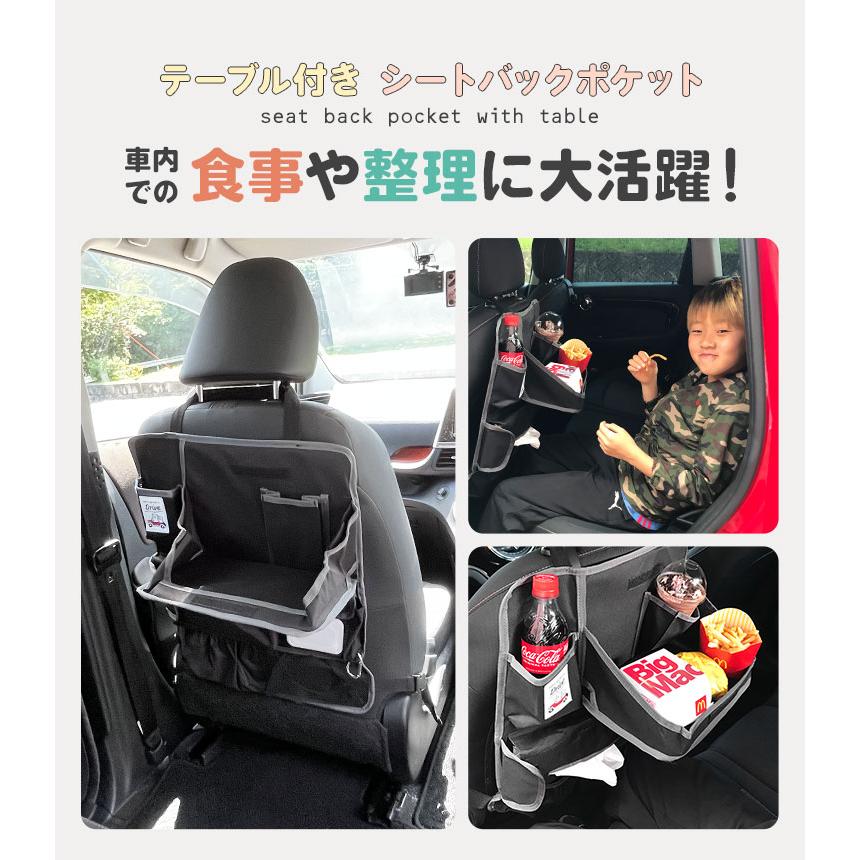 みーご！子供用車イス(テーブル、日除け、背面バッグ付き