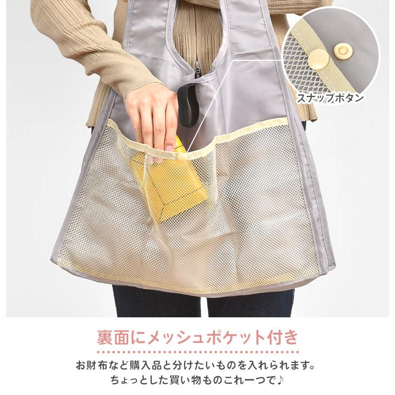 Miffy 【10％OFFクーポン5/20まで】ミッフィー エコバッグ