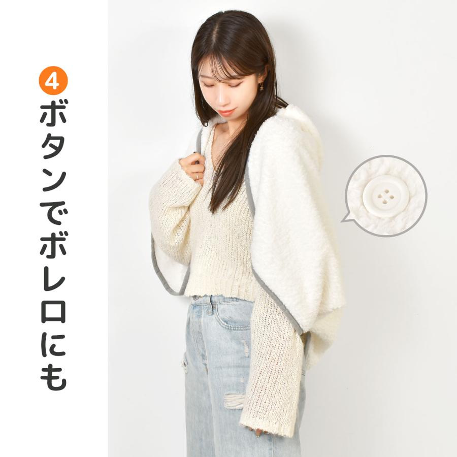 Miffy（ミッフィー） ひざ掛け ブランケット 5way フード付き ポンチョ