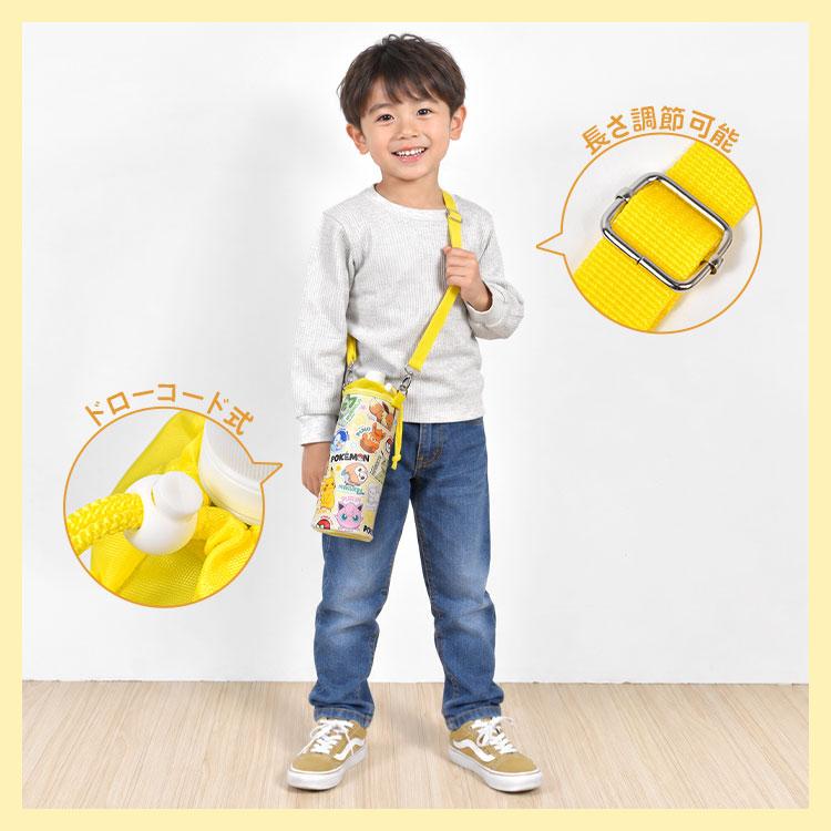 Pokemon（ポケモン） ペットボトルカバー 保冷 保温 ペットボトル