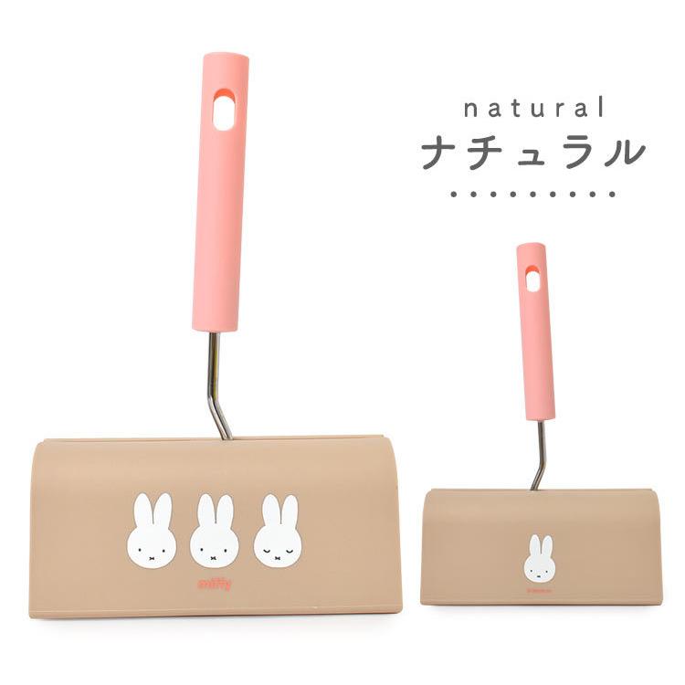 コロコロクリーナー Miffy ミッフィー キャラクター クリーナー 可愛い 掃除道具 粘着ローラー カーペットローラー ケース 粘着クリーナー ハンディクリーナー Tjs Cleaner02 Hauhau 通販 Yahoo ショッピング