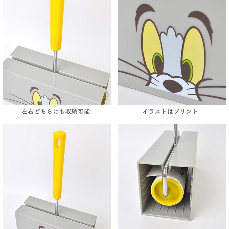 コロコロクリーナー トムとジェリー TOM&JERRY キャラコロクリーナー キャラクター クリーナー 可愛い 掃除道具 粘着ローラー 粘着クリーナー ケース付き｜hauhau｜08