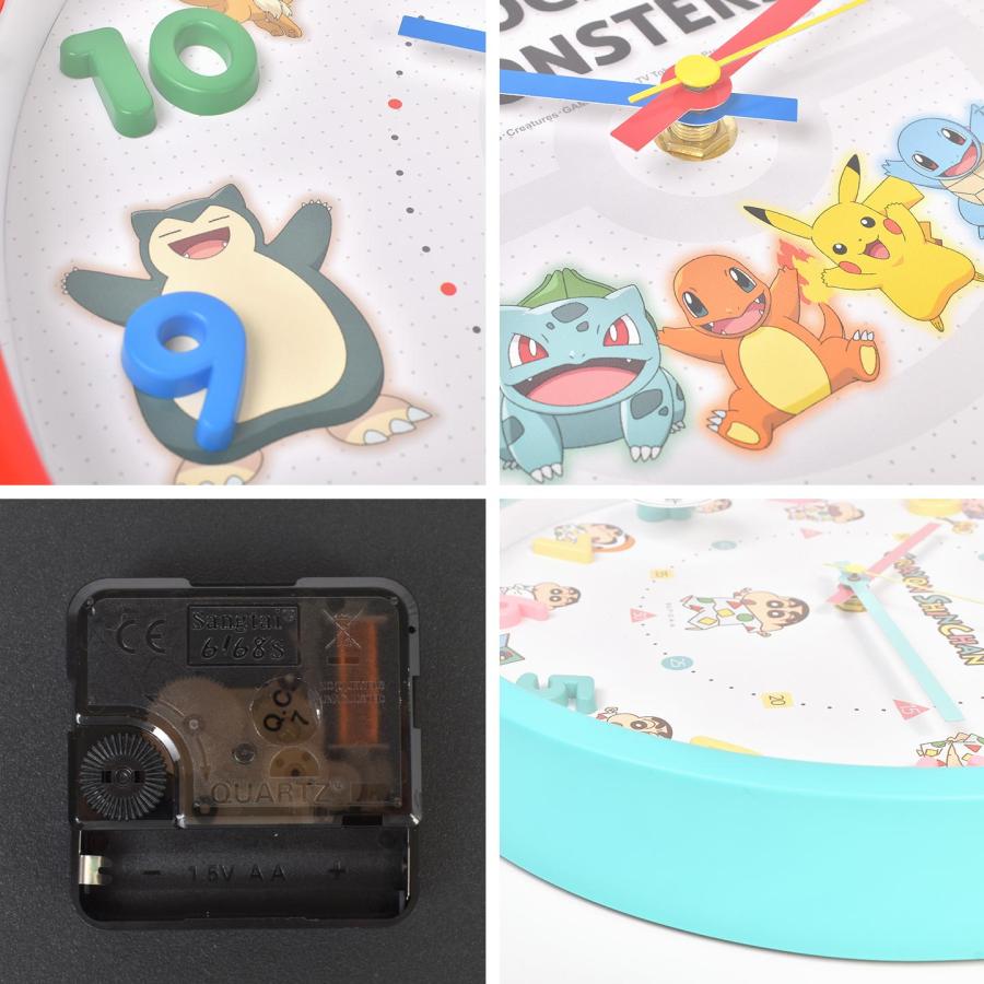 Pokemon（ポケモン） 時計 壁掛け 静音 クレヨンしんちゃん 子供部屋