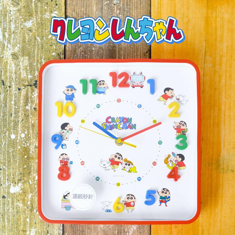 クレヨンしんちゃん 壁掛け時計 時計 壁掛け 掛け時計 壁掛時計 シンプル ポップ 立体 四角形 キャラクター 子供 インテリア 子供部屋 新生活 一人暮らし Hauhau 通販 Paypayモール