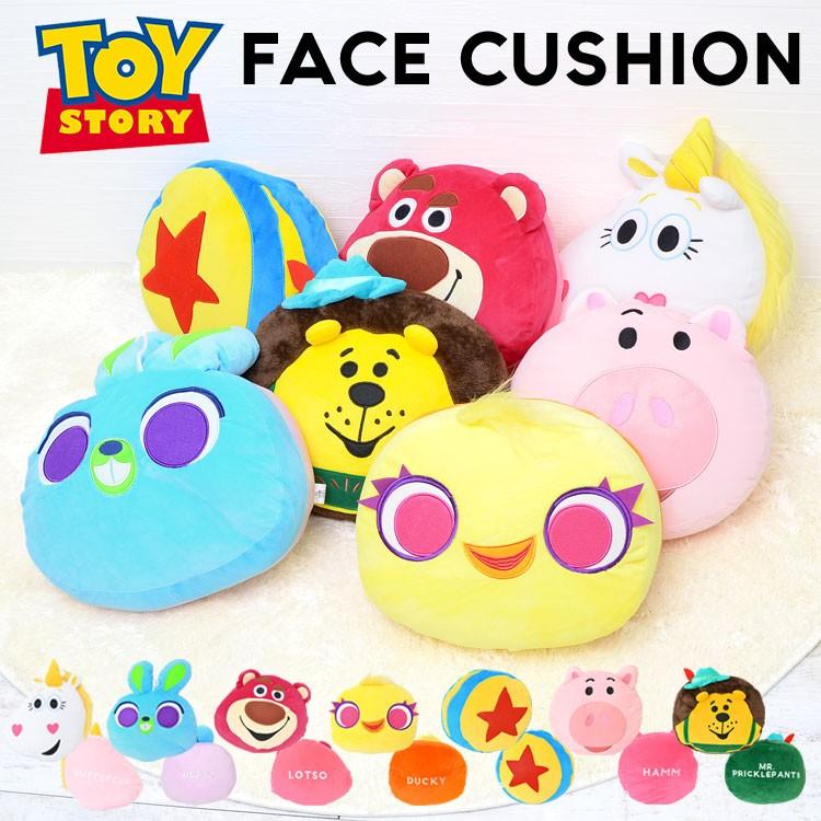 クッション トイストーリー ディズニー バターカップ バニー ダッキー ハム ロッツォ ミスター プリックルパンツ ピクサーボール Tjs Cushion01 Hauhau 通販 Yahoo ショッピング