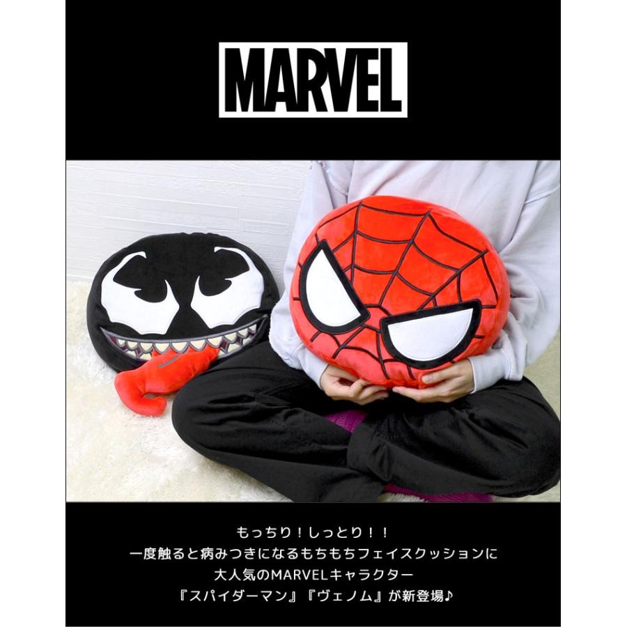 99以上 おしゃれ かわいい 簡単 スパイダーマン イラスト 最高の画像壁紙日本afhd