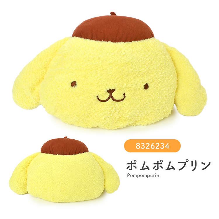 クッション キティちゃん Mサイズ 幅約60 80cm ハローキティ マイメロ ポムポムプリン シナモロール サンリオ キャラクター ふわふわ 枕 癒し 可愛い Tjs Cushion15 Hauhau 通販 Yahoo ショッピング