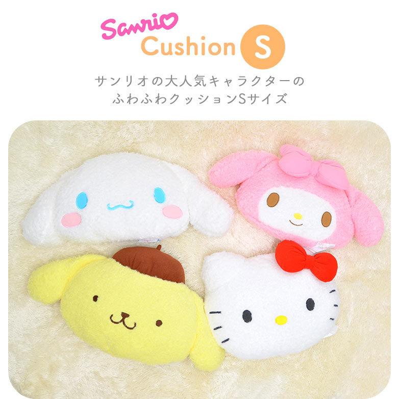 クッション シナモンロール Sサイズ 幅約40 60cm キティちゃん ハローキティ マイメロ ポムポムプリン サンリオ キャラクター ふわふわ かわいい 小さめ Hauhau 通販 Paypayモール