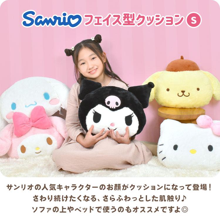 ポムポムプリン ぬいぐるみ マイメロディ クロミ シナモロール