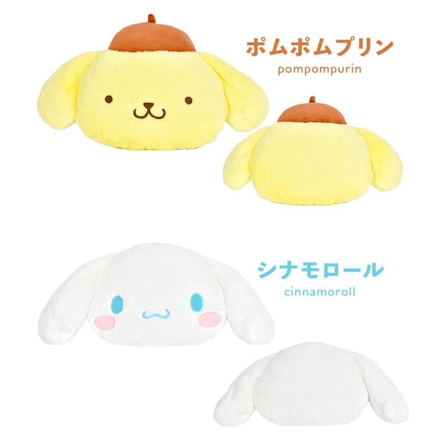 ポムポムプリン ぬいぐるみ マイメロディ クロミ シナモロール ポムポムプリン ぬいぐるみ マイメロディ クロミ シナモロール