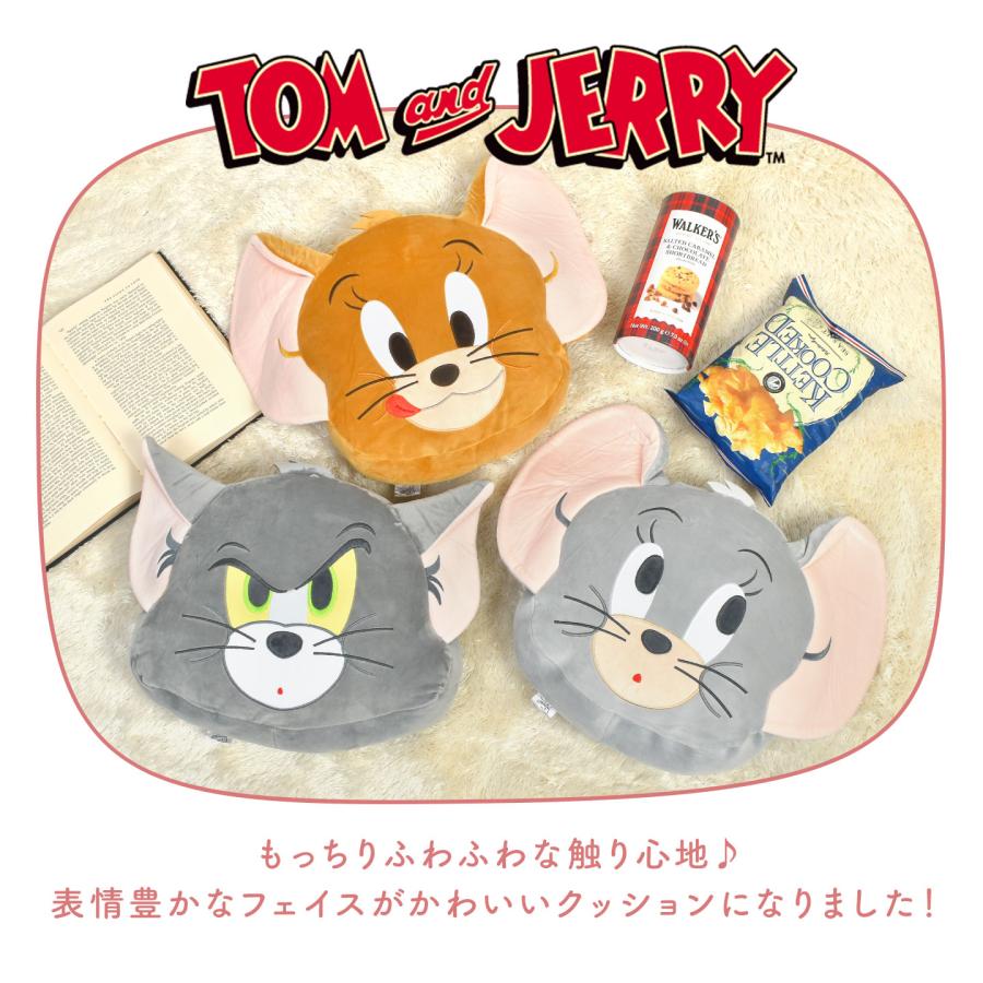 トムとジェリー クッション キャラクター ぬいぐるみ ダイカット