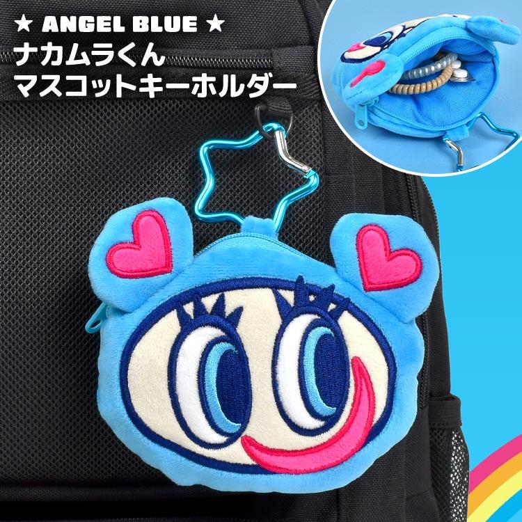 ANGEL BLUE（アパレル） エンジェルブルー ナカムラくん グッズ