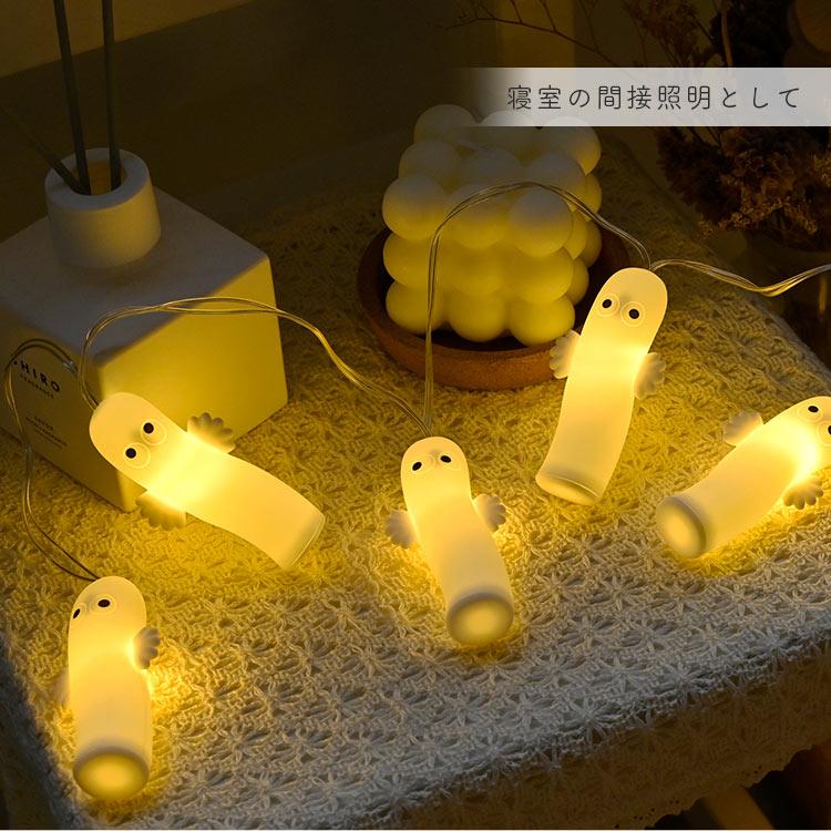 MOOMIN ランプ kato kogei インテリア 電気 照らす レア extremelimit_152-333241f