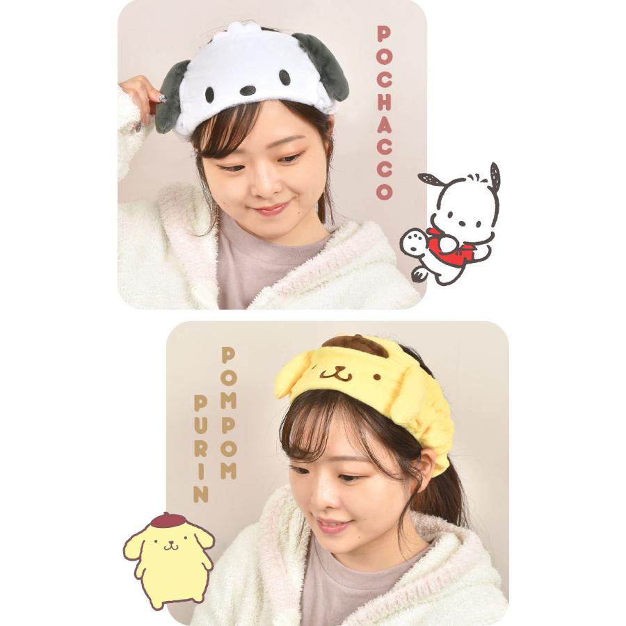 sanrio ヘアバンド 洗顔 マイメロ シナモロール ポムポムプリン