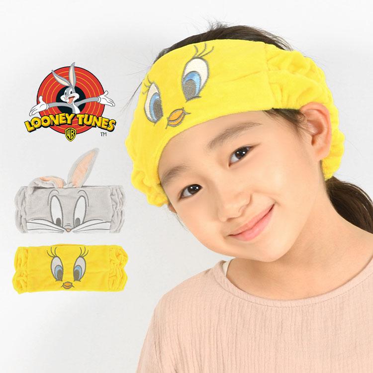 ヘアバンド キャラクター 洗顔 ルーニーテューンズトゥイーティー