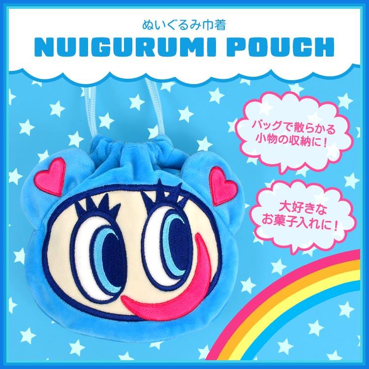 ANGEL BLUE（エンジェルブルー） ナカムラくん グッズ 巾着ポーチ