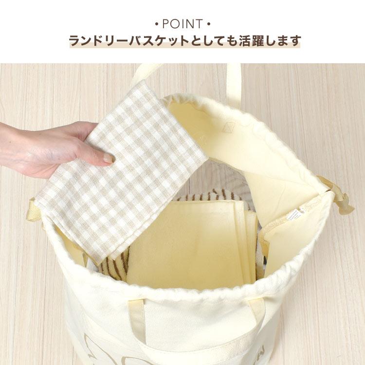 ストレージバッグ 大きめ 収納 バッグ 大容量 巾着 ミッフィー ランドリーバッグ 帆布 自立 おもちゃ 洗濯物 収納ケース おしゃれ | Miffy | 06