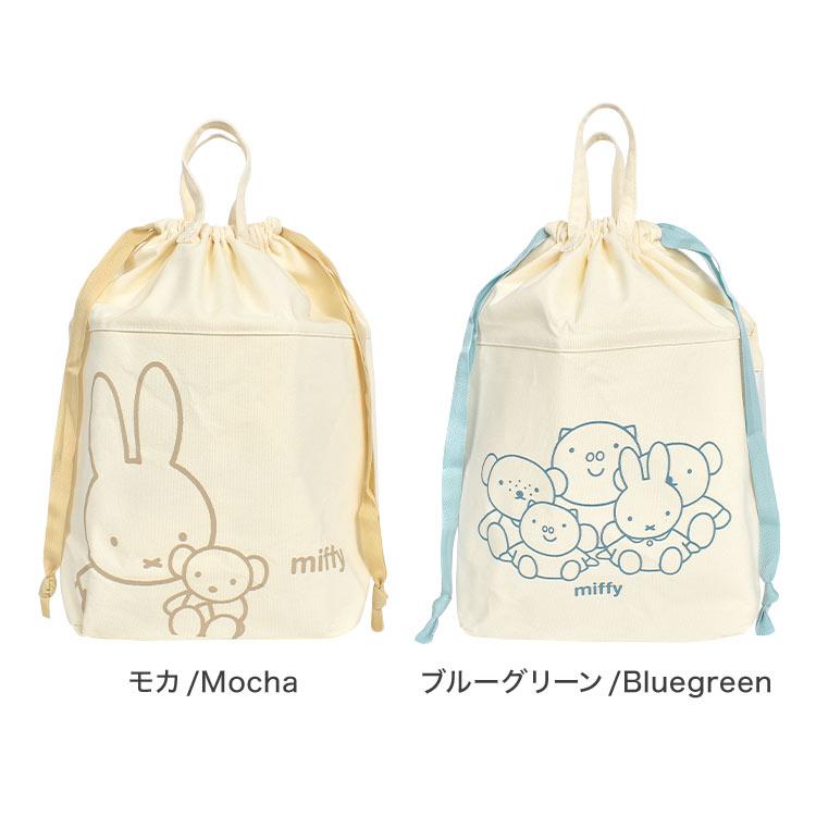 ストレージバッグ 大きめ 収納 バッグ 大容量 巾着 ミッフィー ランドリーバッグ 帆布 自立 おもちゃ 洗濯物 収納ケース おしゃれ | Miffy | 10