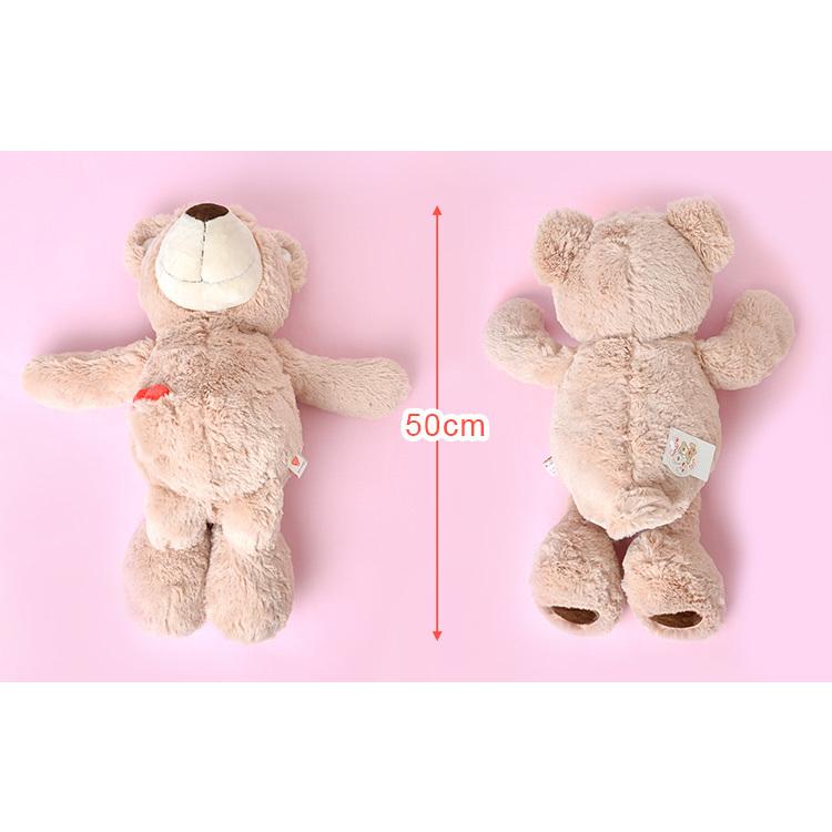 nici くま ぬいぐるみ 大きい テディベア ラブベア 50cm クマの nici くま ぬいぐるみ 大きい テディベア ラブベア 50cm クマの