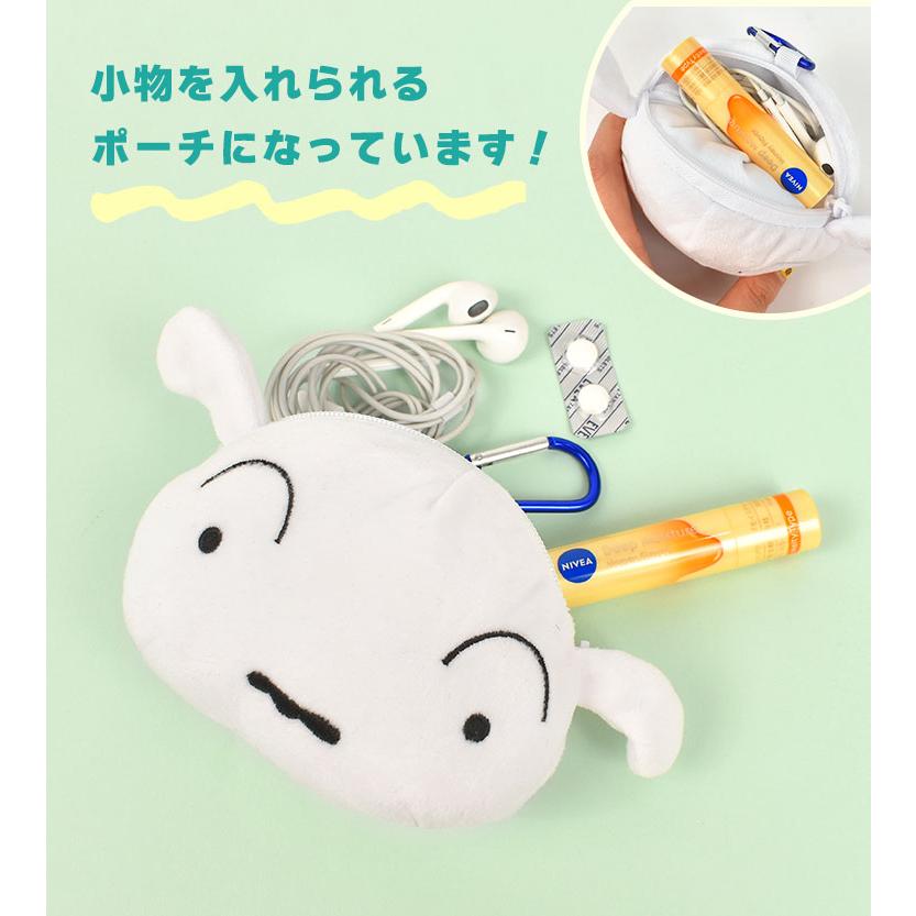 スビン ヨンジュン ぬいぐるみ ポーチ クレヨンしんちゃん クレヨンしんちゃん_ぬいポーチ おもちゃばこ | 公式グッズ