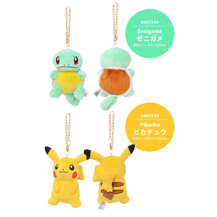 お求めやすく価格改定 ポケモン ぬいぐるみ キーホルダー ピカチュウ プリン ポケットモンスター キャラクター 目印 子供 通学 小学生 幼稚園 男の子 女の子 マスコット1 430円 Aynaelda Com