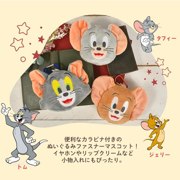 【専用リンク】カカワーシャ ぬいぐるみと ぬいぐるみ ポーチ 二点セット ちいかわ ミニがま口ポーチ | 商品紹介 | 株式会社パレード