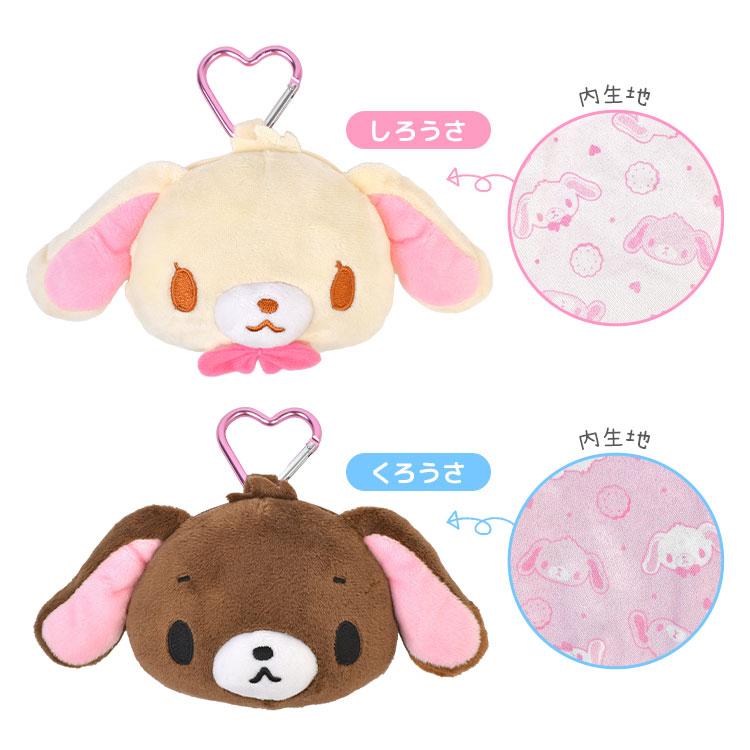 sanrio（サンリオ） シュガーバニーズ ぬいぐるみキーホルダー